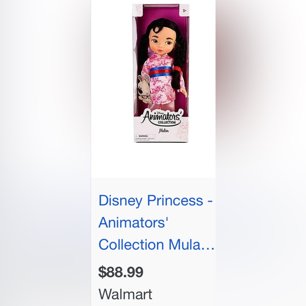 Disney Princess Animators Collection Milan - Picture 6 of 7
